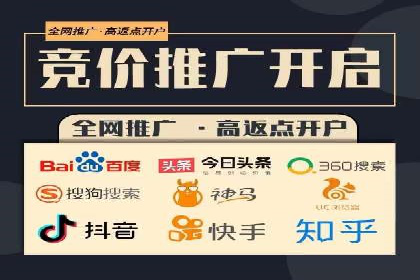 SEM广告的秘密武器：精准定向与优化策略